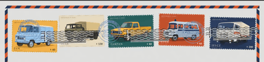 Vehicula Zone